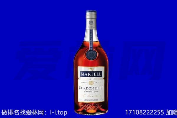 成都市大邑回收洋酒