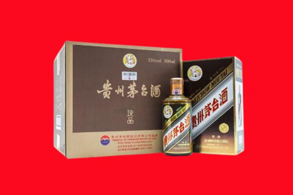 成都市大邑回收50年茅台
