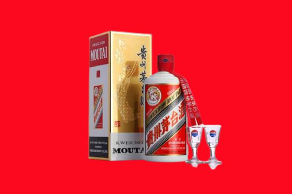 成都市大邑回收贵州茅台酒